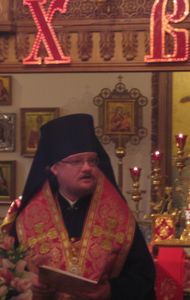Игнатий, епископ Бронницкий